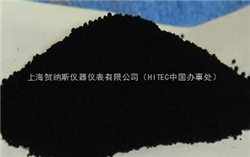 A9,B9,C9,D9,E9,F9,H9SRB9 标准炭黑